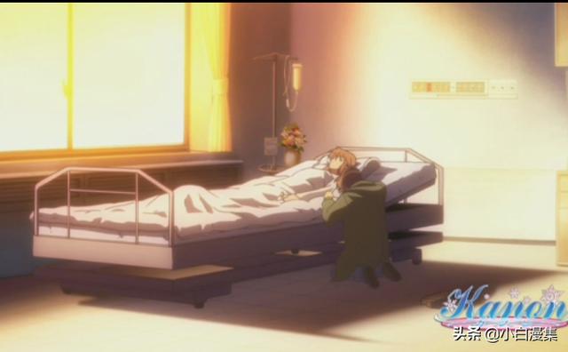 卡农吉他谱 kanon-第1张图片-随然AIR主题