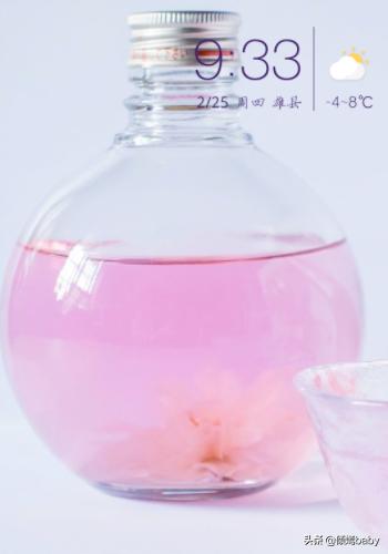 魔秀电脑主题怎么设置 魔秀电脑主题-第8张图片-随然AIR主题