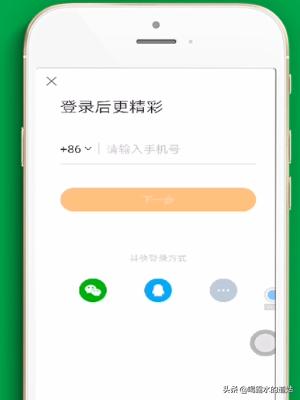 快手怎么申请小号快手怎么申请小号同一个手机号