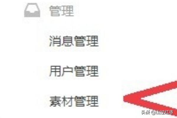 怎样群发消息（怎么在58同城发布消息？）