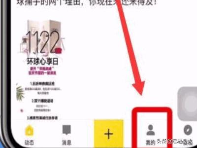 怎么关闭qq空间？：qq空间怎么关闭