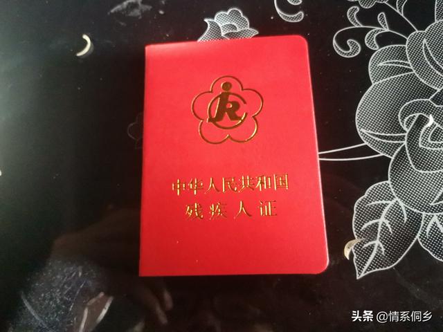 桂林市残疾学校有哪些