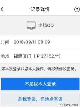 qq应用中心-qq应用中心在哪里