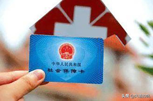 如何从事社会保险服务工作，如何从事社会保险服务工作