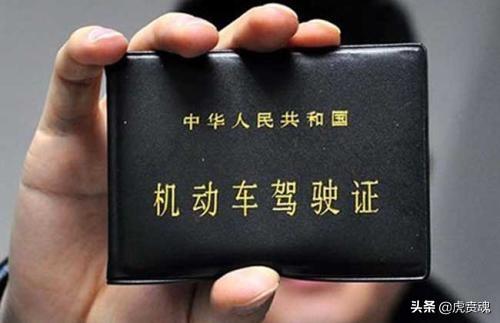 考完c1科二可以改c2吗，还需重新考吗？欧洲卡车模拟2修改