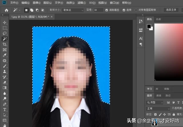 用PS怎么把蓝底红底照片改为白底照片