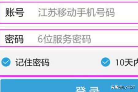 穿越火线移动专区 穿越火线移动专区怎么样-第12张图片-Game优搜
