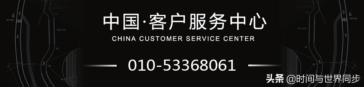 上海浪琴维修保养网点？国外购买的浪琴表在国内怎么维修？