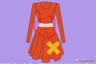 男士有点瘦如何穿衣搭配(图4)