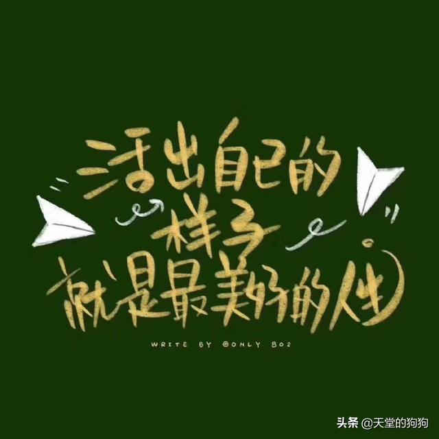 六台彩开奖特马和那英官方歌迷会解散与那英退出真实原因