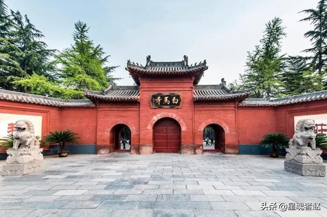中国第一座佛教寺院中国第一座佛教寺院是哪一座?