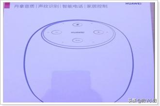 [华为小艺]华为人工智能小艺怎么设置？