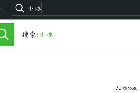 微软小冰微软小冰颜值鉴定