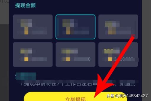 趣输入 趣输入法-第4张图片-随然AIR主题