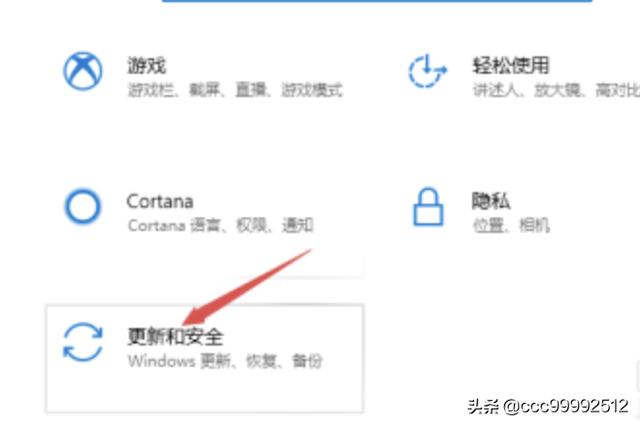 一加9pro官方下的系统怎么装？：系统在线安装