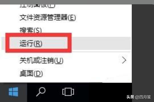 office 许可证有问题（office提示许可证有问题）
