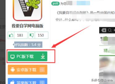 搭建网站需要学什么软件好