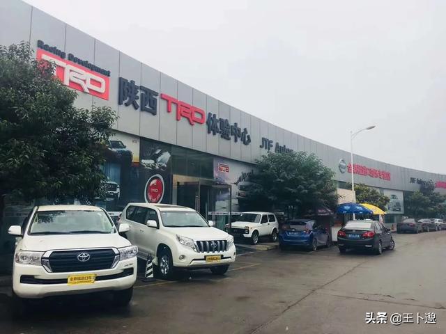 西部车城汽车报价,西部车城是哪里
