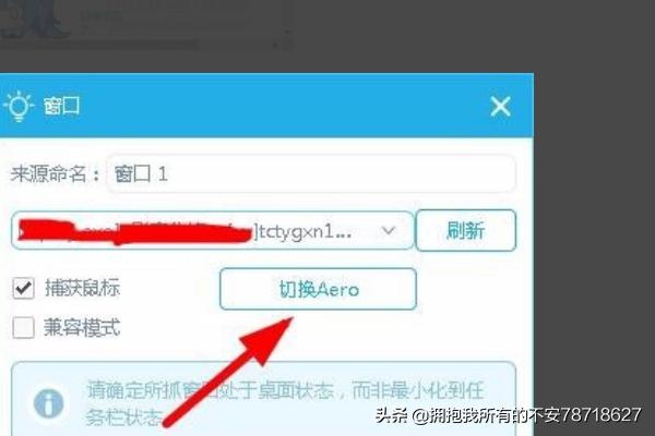 直播姬海外生活，直播姬facerig