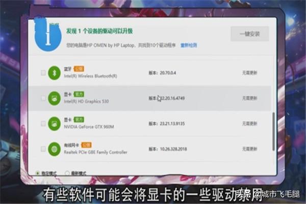 英雄联盟退出很慢（英雄联盟玩着玩着会卡住不动是什么问题？）