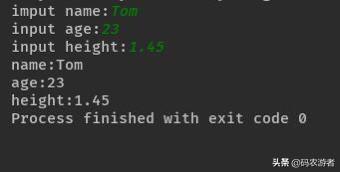 我的世界java版怎么输入指令？java输入金字塔行数，打印出倒立金字塔图案，例如:***** *** *？