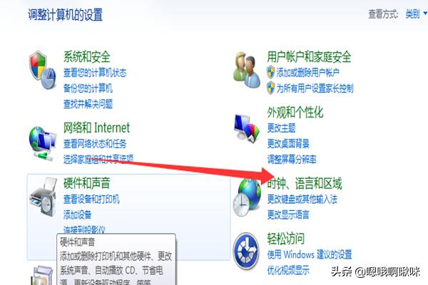 英雄联盟显示证书过期英雄联盟显示证书过期怎么回事