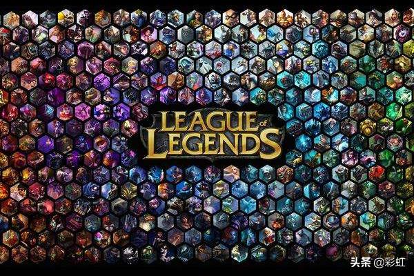 [英雄联盟精粹帐号]英雄联盟，蓝色精粹要怎么获得？