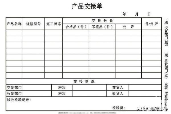天津会计继续教育网官网，天津会计继续教育网官网入口