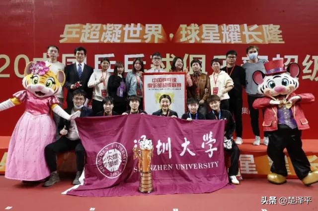 健身教练50话 以晨妈妈开始运动，健身教练以晨妈妈62话