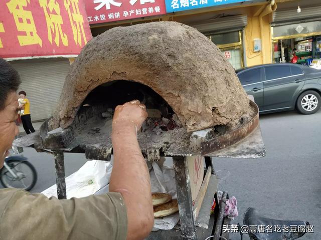 早餐如何与快餐搭配吃饭(图2)