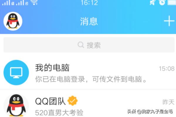 [王者免费领取英雄联盟]QQ如何免费领取王者荣耀米莱狄皮肤？