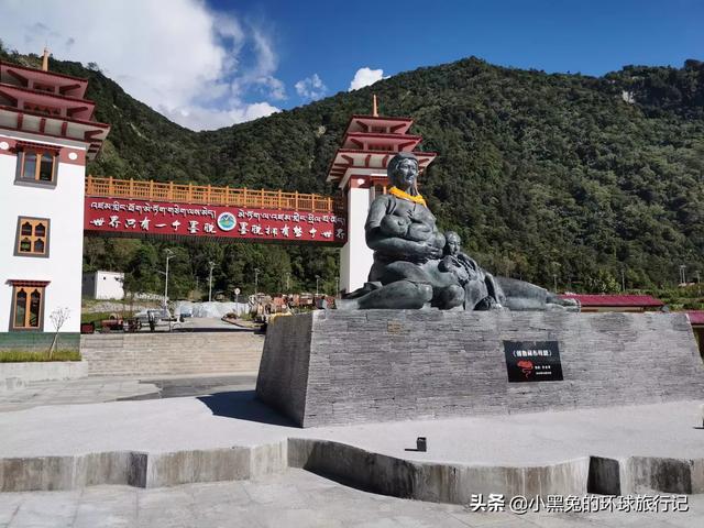 林芝市墨脱县纸飞机账号购买