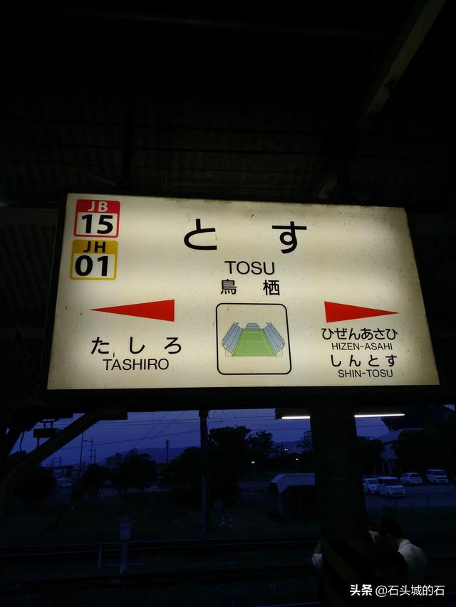 名古屋三井奥特莱斯 三井奥特莱斯购物攻略