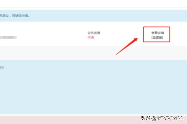 厦门市失业登记有什么用