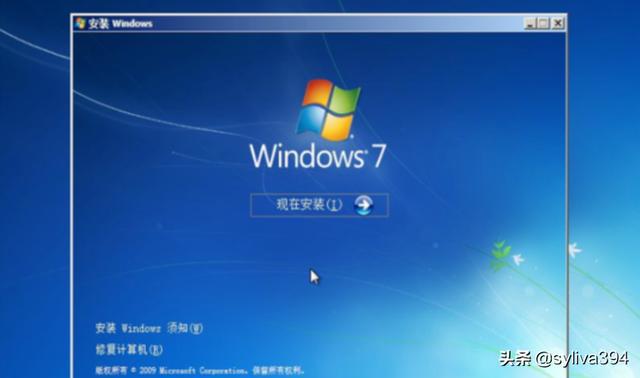 win7旗舰版系统下载-文件管理系统软件