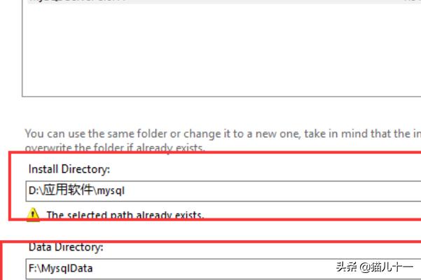 mysql下载安装教程？如何安装MySQL（安装版）？