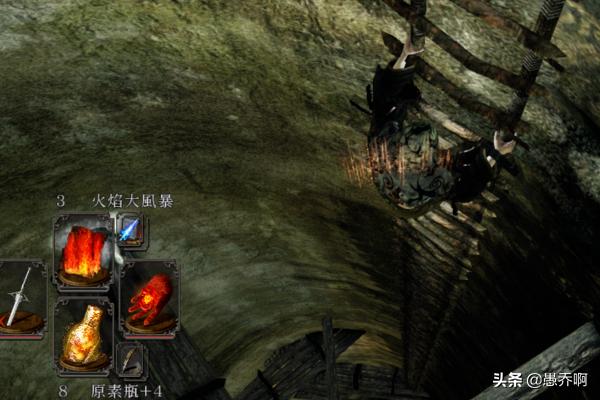 黑暗之魂2DLC1圣壁之都的入口如何打开