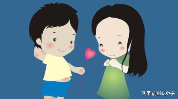 女人说不喜欢你啥意思(图1)