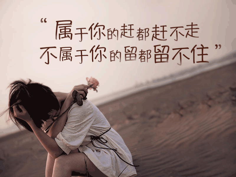 海外生活 跨国恋，跨国恋情有幸福的吗