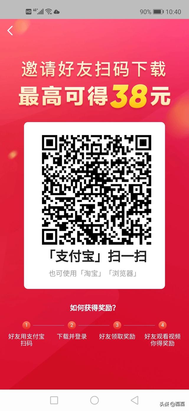 有没有好看好玩又能赚钱的手机软件或者手机游戏