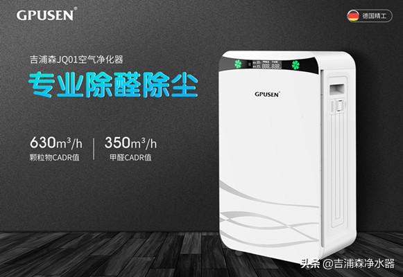 空气净化器排行榜（空气净化器的十大排名有哪些？）