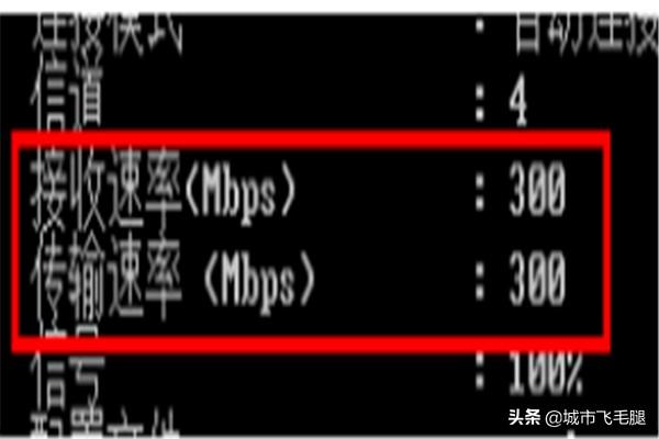 网络速度测试网络速度测试在线