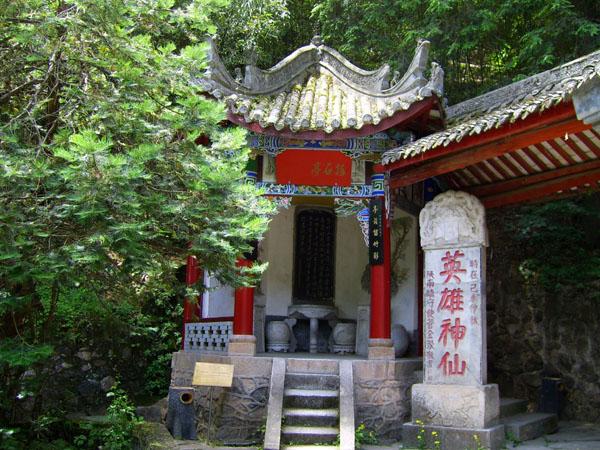 留坝旅游攻略最佳路线， 留坝旅游攻略最佳路线图