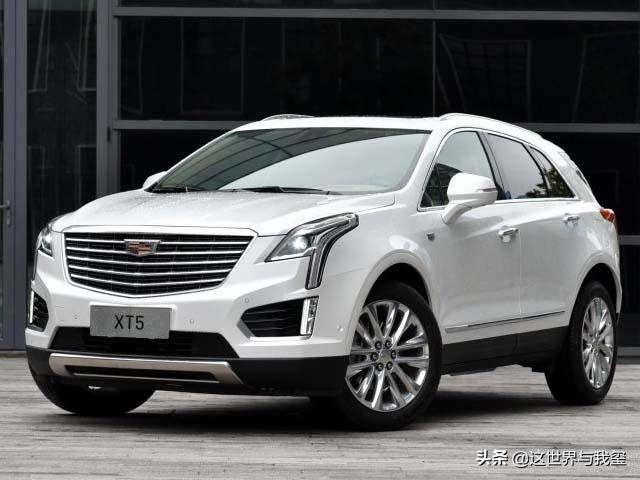 凯迪拉克xt5好吗