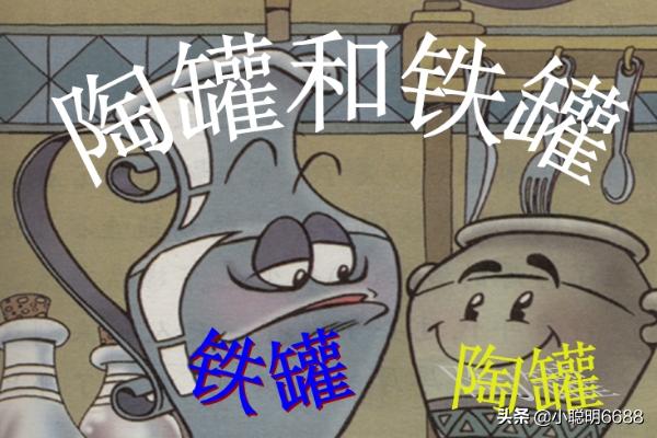 幼儿童话故事ppt课件（儿童童话ppt）