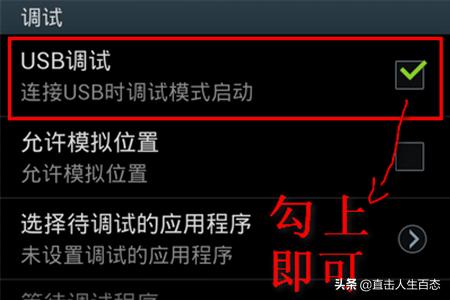 360电视助手-360电视助手手机版app下载