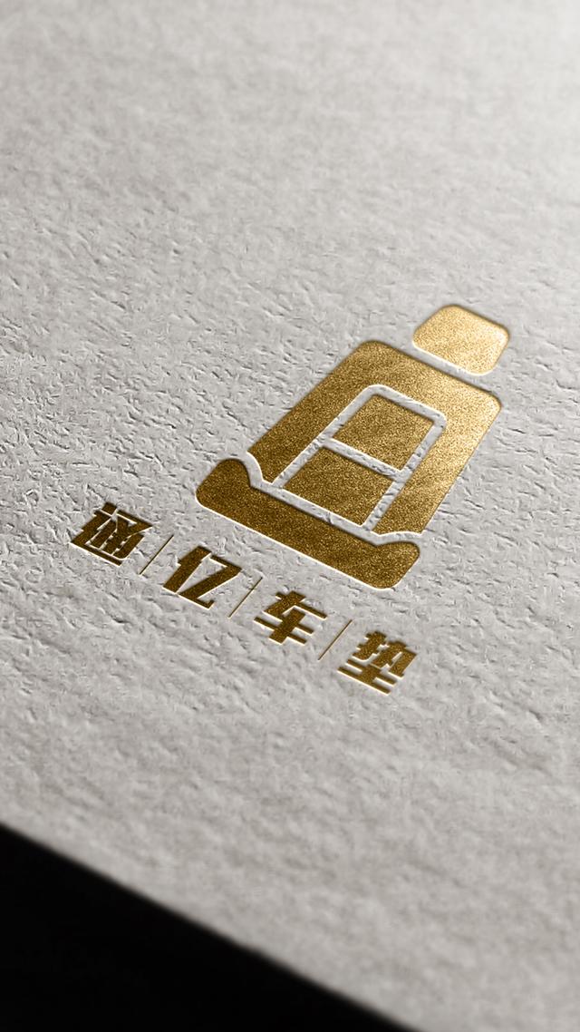 灵魂图腾任务有必要做吗 灵魂图腾-第8张图片-春华游戏网