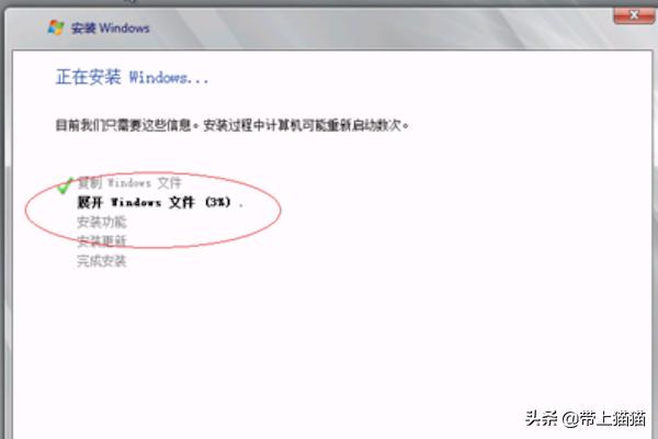 windows2008 r2激活-windows2008r2激活密钥