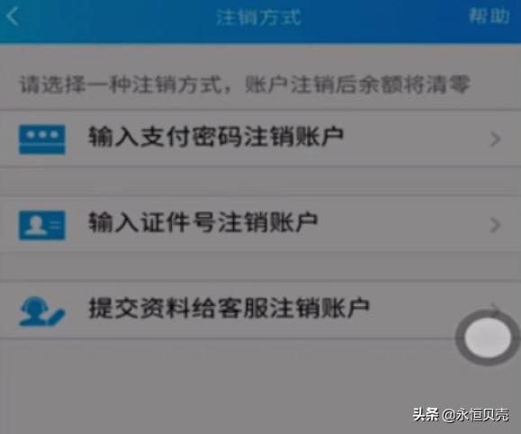 qq游戏实名认证更换 qq游戏实名认证-第4张图片-Game优搜