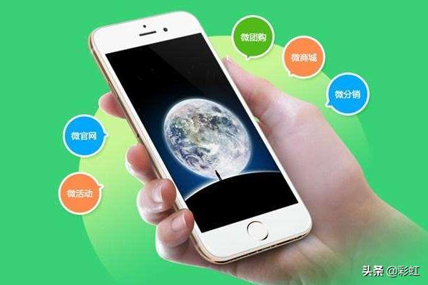 [如何登录微信]如何用微信号登录微信？